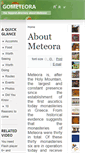 Mobile Screenshot of gometeora.gr